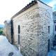 Le Bastion, 15 guests, 5 suites, 5 baths, AC, Pouzols-Minervois - Fotografie 1
