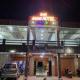 Shri Anand Hotel Berinag Shahgram with Parking included, Berināg - Fotografie 8