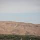Desert View Jerucham - Fotografie 1