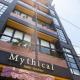 Mythical Hotel Boutique, Медельин - Фото 1