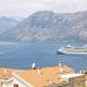 369 Apartment Kotor - Photo 10