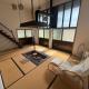 Itoshima - House - Vacation STAY 19051, Itoshima (foto 6)