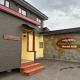 Peter's House R36 - Vacation STAY 25270v