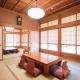 Yakaimon Inn - Vacation STAY 30556v, Katori - Fotografie 9