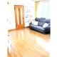 Harmony103 - Vacation STAY 36434v, Chitose (foto 4)