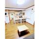Harmony103 - Vacation STAY 36434v, Chitose (foto 6)