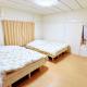 Harmony103 - Vacation STAY 36434v, Chitose (foto 8)