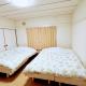 Harmony103 - Vacation STAY 36434v, Chitose (foto 9)