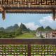 阳朔归云檀邸民宿 Yangshuo - Foto 9