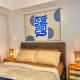 15 Mins Away from NAIA Perfect for Staycation, Manila - Fotografie 1
