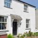 Primrose Cottage Bowness-on-Windermere - Photo 1