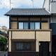 夏様小倉町 Convenient house, private house, 5-minute walk from Nijo station, Kjóto - Fotografie 1