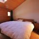 Chalet Berthe 11, Haudères (fotografie 5)