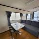2 Units in 1 Listing near Nakano Broadway, Tokio - Fotografie 8