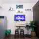 The Giggle Spot Cozy Makati Hideaway Pool & Gym 2270, Manila - Photo 10