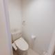 We support a comfortable trip, Direct access to Kansai Airport, Room in the heart of Osaka, Maximum 4 people, Room 402, Osaka (zdjęcie 3)