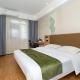 GreenTree Inn, Shanghai - Foto 6