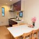 池袋銀婚屋 GINKOU's HOUSE -- 2 min train to Ikebukuro Sunshine City, Tokyo - Photo 2