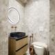 O Suite - 105, Athen - Foto 10