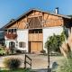 Moarhof Albeins, Albes (фото 2)