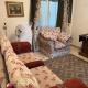 Compfortable &cozy cairo home, Il Cairo (foto 9)