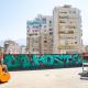D1 Hostel, Tirana - Photo 1