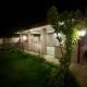 Dream house, Yeghegnadzor (Foto 5)