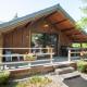 Chalet Four Seasons