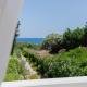 Beachfront Villa Socrates