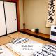 Winter Season - 民泊 Matsuo House in Zao Onsen - Japanese Style - Private Room Zaō Onsen - Foto 10