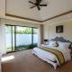 Vinpearl Resort & Spa Phu Quoc, Phu Quoc (zdjęcie 10)