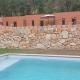 Fragas do Cabril Eco & Wellness Lodge