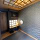 Surfer's Cafe& Hostel, Chatan (foto 2)