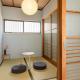 一棟貸切宿 Shiyon, 60-year-old renovated private house Marugame - Foto 4