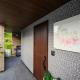 villa名護の森, Biimata (photo 9)