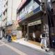 原田屋 Hotel 2F, Токио - Фото 3