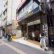 原田屋 Hotel 7F, Tokio - Fotografie 2