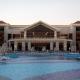 Serenity Sky Arc Resort - Sahl Hasheesh, Hurghada - Fotografie 3