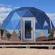 #Marbella Lane - Joshua Tree Bubble DOME! - Fotografie 1
