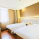 GreenTree Inn Shanghai Songjiang Xinqiao Jiuxin Road Express Hotel, Shanghai - Foto 3