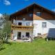 Haus Moni, Haidmühle (zdjęcie 4)