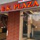 BK plaza, Čandígarh (fotografie 2)