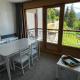 Appartement 3 pièces, 6 pers, proche télécabine, piscine - FR-1-411-184