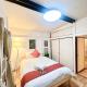 2BR Kanamachi Tokyo -8min walk, Tokio - Fotografie 2