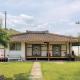 Stay in Gongan, Samgong