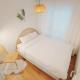 NEW OPEN Hapjeong Forest Room, Seúl - Foto 3