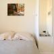 Apt with AC in Aix-en-Provence City Center, La Celle-sous-Gouzon - Foto 5