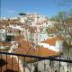Orange Tree House, Lisbonne - Photo 9