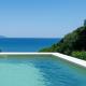Divinum Mare Luxury Villa with Private Pool & Sea View