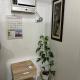 Bernie and Adel's Property Rental, Manila - Fotografie 10